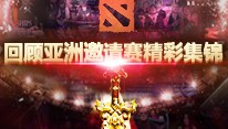 社区热议：Reddit网友制作“水人波高”梗图，调侃LGD历史。